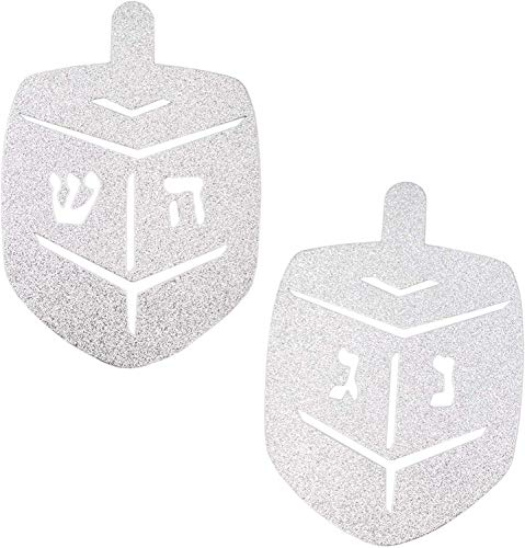 SPIN ME Blue and Silver Glitter Dreidel Intricate Nipple Pasties, Cove