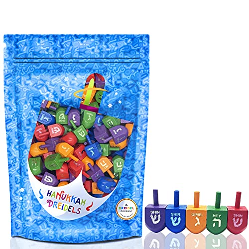 The Dreidel Company Muelle helicoidal multicolor de plástico, rellenos de  bolsas de golosinas, recuerdo de fiesta para niños, 3 pulgadas (3.150 in)